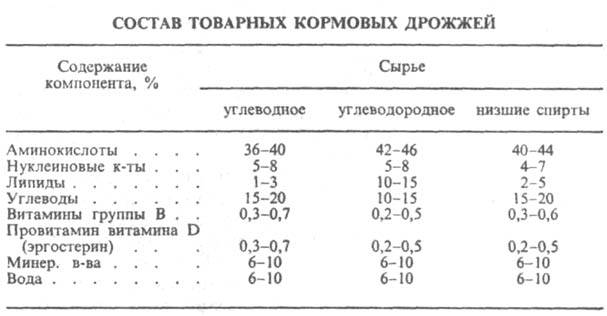 101_120-41.jpg