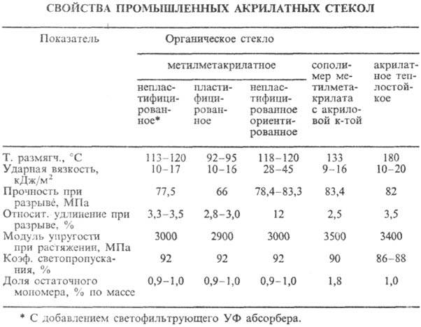 4085-1.jpg